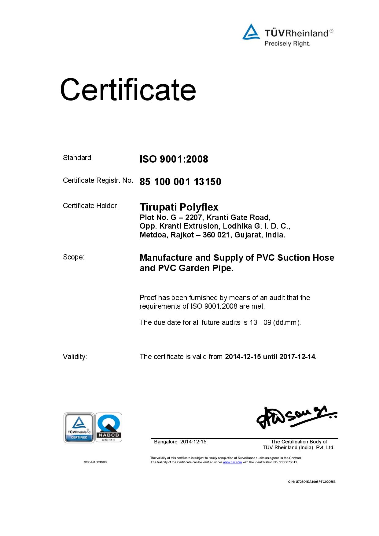 TUV certificate